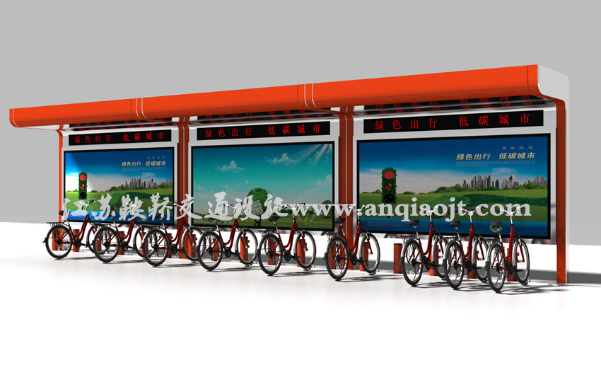 公共自行车棚AN2013-公共自行车雨棚设计图片